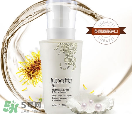 lubatti露芭緹頸霜多少錢(qián)_專(zhuān)柜價(jià)格