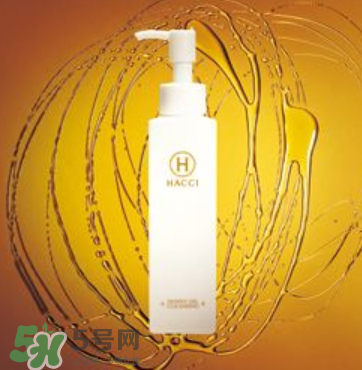 HACCI老鋪蜂蜜美白保濕卸妝油怎么樣？測評(píng)