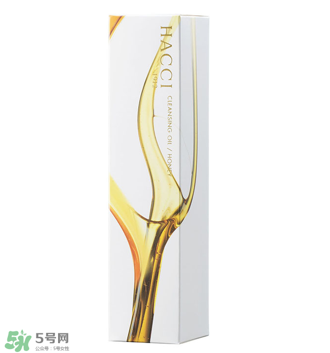 HACCI老鋪蜂蜜美白保濕卸妝油怎么樣？測評(píng)