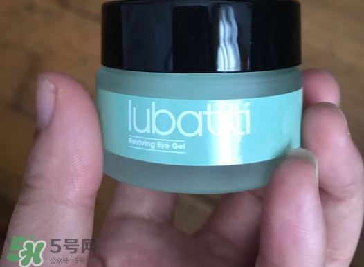 lubatti露芭緹綠茶眼凝露怎么樣_好用嗎 lubatti露芭緹綠茶眼凝露怎么樣_好用嗎