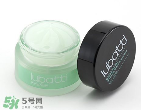lubatti露芭緹綠茶眼凝露怎么樣_好用嗎 lubatti露芭緹綠茶眼凝露怎么樣_好用嗎