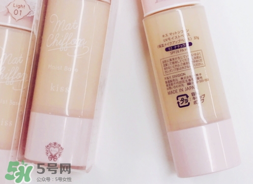 伊勢半隔離霜適合年齡膚質(zhì) 伊勢半隔離霜適合年齡膚質(zhì)