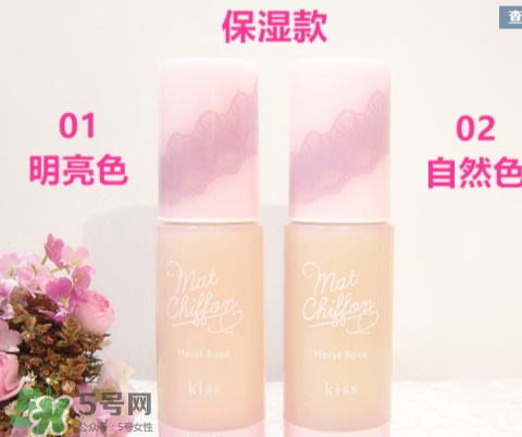 伊勢半隔離霜適合年齡膚質(zhì) 伊勢半隔離霜適合年齡膚質(zhì)