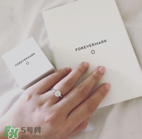 forevermark是什么牌子？forevermark是什么檔次？