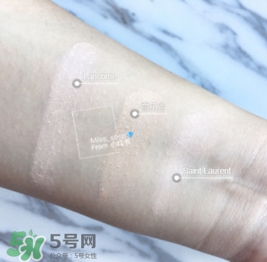 蘭蔻小粉盒氣墊和ysl氣墊對比 蘭蔻小粉盒氣墊和ysl氣墊對比