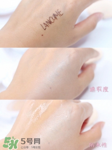 蘭蔻小粉盒氣墊和ysl氣墊對比 蘭蔻小粉盒氣墊和ysl氣墊對比