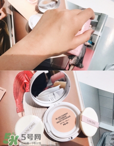 蘭蔻小粉盒氣墊和ysl氣墊對比 蘭蔻小粉盒氣墊和ysl氣墊對比