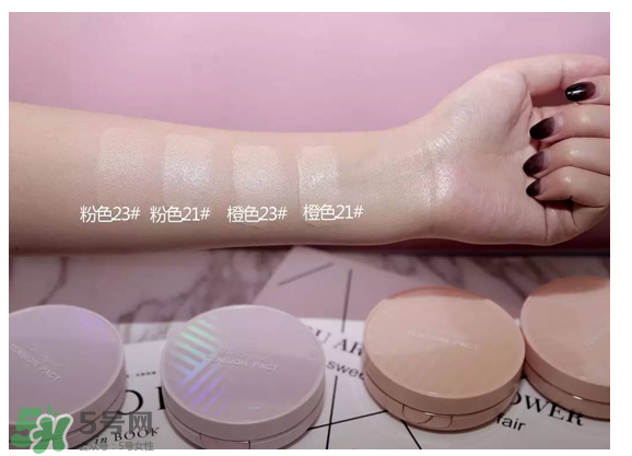 謎尚網(wǎng)格氣墊好用嗎_試色 謎尚網(wǎng)格氣墊好用嗎_試色