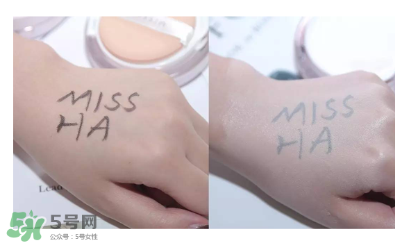 謎尚網(wǎng)格氣墊好用嗎_試色 謎尚網(wǎng)格氣墊好用嗎_試色