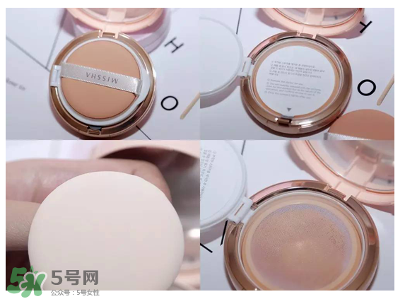 謎尚網(wǎng)格氣墊好用嗎_試色 謎尚網(wǎng)格氣墊好用嗎_試色