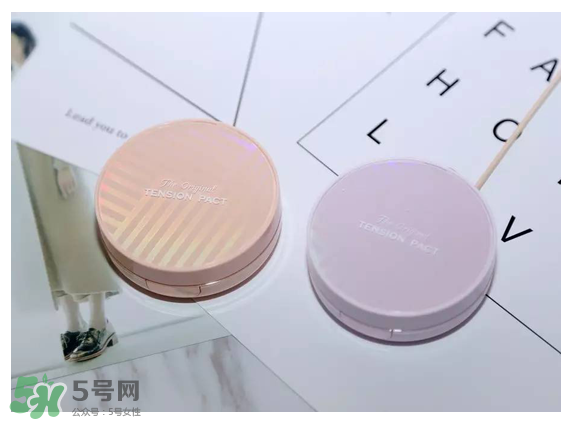 謎尚網(wǎng)格氣墊好用嗎_試色 謎尚網(wǎng)格氣墊好用嗎_試色