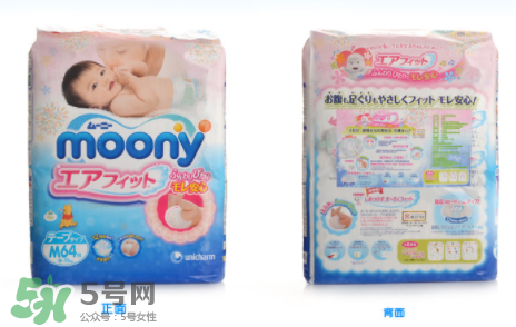 尤妮佳紙尿褲偏小嗎？尤妮佳紙尿褲尺寸介紹