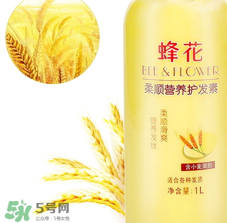 護(hù)發(fā)素沒洗干凈會怎樣？