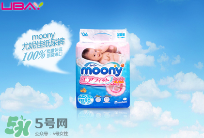 尤妮佳紙尿褲保質(zhì)期多久？尤妮佳紙尿褲會(huì)過(guò)期嗎？