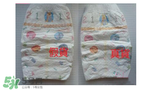 尤妮佳紙尿褲真假區(qū)分 尤妮佳紙尿褲如何辨別真假？