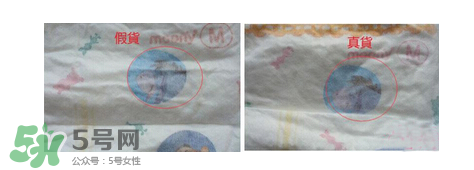 尤妮佳紙尿褲真假區(qū)分 尤妮佳紙尿褲如何辨別真假？