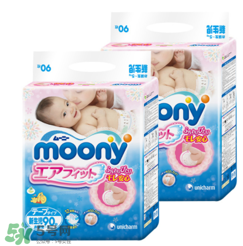 尤妮佳紙尿褲真假區(qū)分 尤妮佳紙尿褲如何辨別真假？