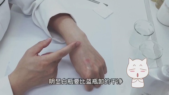 卸妝油的卸妝效果怎么樣鑒別 卸妝油的卸妝效果怎么樣鑒別