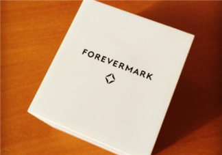 forevermark鉆石保值嗎？forevermark證書權威嗎？