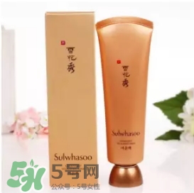 雪花秀睡眠面膜真假怎么分辨_真假對比圖 雪花秀睡眠面膜真假怎么分辨_真假對比圖