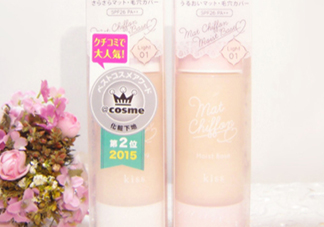 伊勢(shì)半隔離霜適合年齡膚質(zhì)