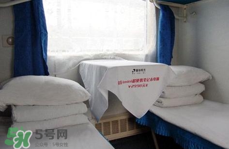 孕婦坐火車臥鋪可以嗎？孕婦坐火車有什么優(yōu)待？