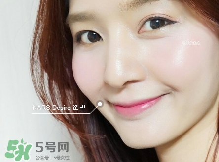NARS腮紅真假鑒別_真假對(duì)比圖_價(jià)格_試色
