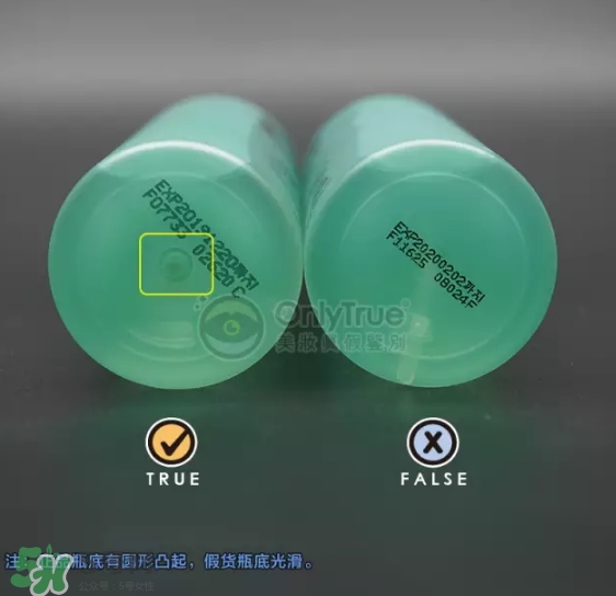 Amore愛(ài)茉莉綠茶蓬松噴霧真假怎么辨別-真假對(duì)比圖 Amore愛(ài)茉莉綠茶蓬松噴霧真假怎么辨別-真假對(duì)比圖