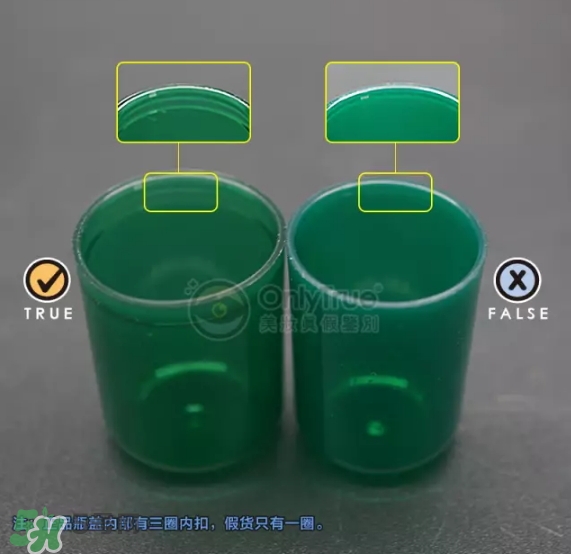 Amore愛(ài)茉莉綠茶蓬松噴霧真假怎么辨別-真假對(duì)比圖 Amore愛(ài)茉莉綠茶蓬松噴霧真假怎么辨別-真假對(duì)比圖