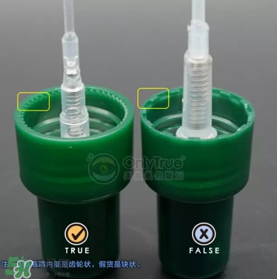 Amore愛(ài)茉莉綠茶蓬松噴霧真假怎么辨別-真假對(duì)比圖 Amore愛(ài)茉莉綠茶蓬松噴霧真假怎么辨別-真假對(duì)比圖