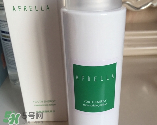 芳璣優(yōu)氧保濕化妝水怎么樣_好用嗎 芳璣優(yōu)氧保濕化妝水怎么樣_好用嗎