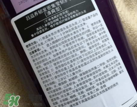 護(hù)發(fā)素能帶上高鐵嗎？護(hù)發(fā)素能過(guò)安檢嗎