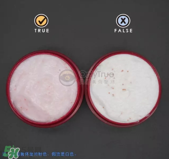資生堂護(hù)手霜真假怎么辨別？資生堂護(hù)手霜真假對比圖