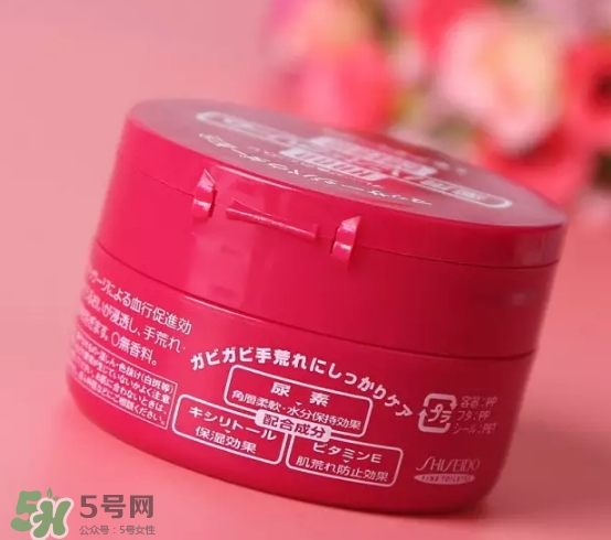 資生堂護(hù)手霜真假怎么辨別？資生堂護(hù)手霜真假對比圖