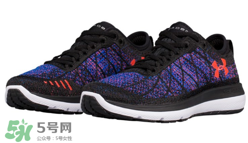 under armour threadborne fortis 3多少錢(qián)？