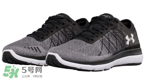 under armour threadborne fortis 3多少錢(qián)？