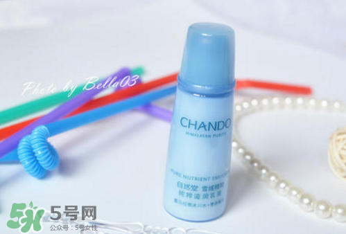 自然堂雪域乳液好用嗎_怎么樣 自然堂雪域乳液好用嗎_怎么樣