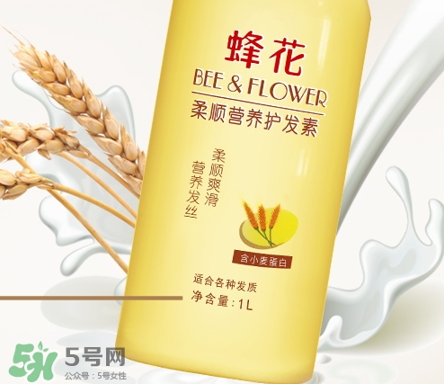 蜂花護(hù)發(fā)素為什么便宜？蜂花護(hù)發(fā)素慎用