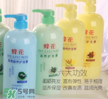 蜂花護(hù)發(fā)素為什么便宜？蜂花護(hù)發(fā)素慎用