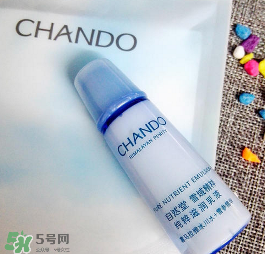 自然堂雪域乳液適合什么年紀(jì)的人使用 自然堂雪域乳液適合什么年紀(jì)的人使用