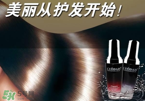 洛黛詩是什么牌子？洛黛詩香水護(hù)發(fā)精油怎么樣？