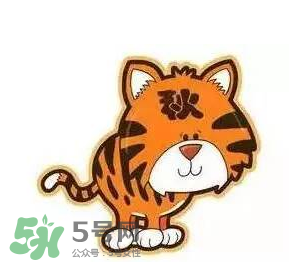 秋老虎是熱還是冷？秋老虎的情況介紹
