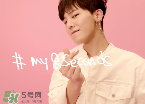 8seconds是什么牌子？8seconds是什么檔次？