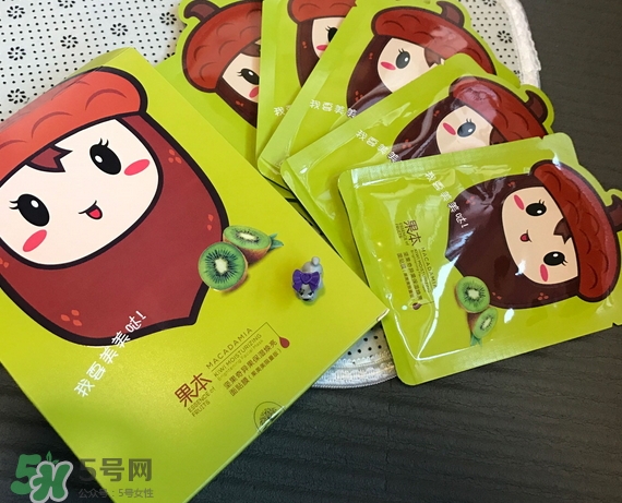 詩婷露雅奇異果面膜多少錢_專柜價格 詩婷露雅奇異果面膜多少錢_專柜價格