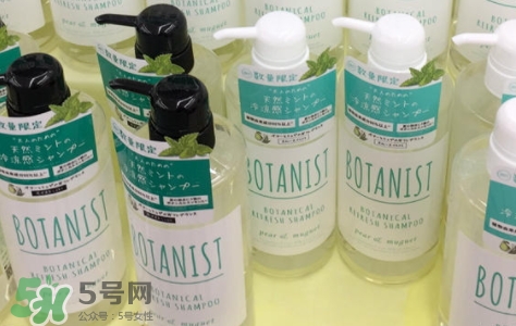botanist護(hù)發(fā)素怎么用？botanist護(hù)發(fā)素怎么樣？
