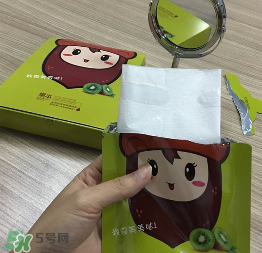 詩婷露雅奇異果面膜多少錢_專柜價格 詩婷露雅奇異果面膜多少錢_專柜價格