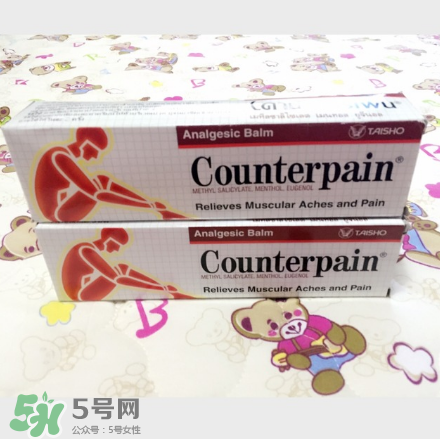 風(fēng)濕會(huì)轉(zhuǎn)移嗎？風(fēng)濕會(huì)癢嗎？