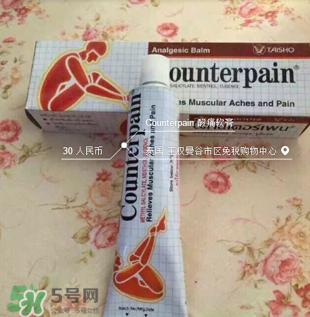 風濕會引起發(fā)燒嗎？風濕會引起胎停嗎？