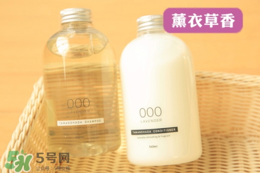 玉肌護發(fā)素怎么樣？玉肌護發(fā)素多少錢？