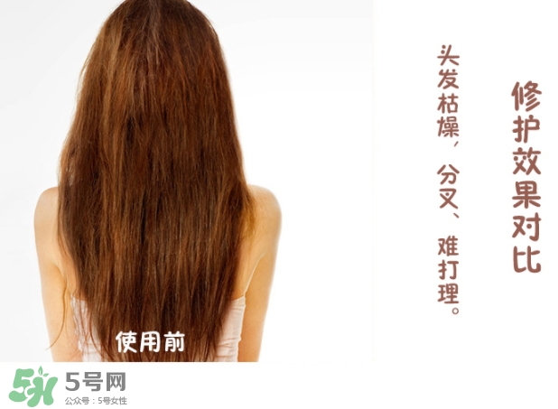 玉肌護發(fā)素怎么樣？玉肌護發(fā)素多少錢？